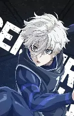 蓝色监狱 - 漫蛙漫画恋爱漫画编辑推荐